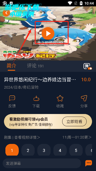 ӣѰ(Ԫ)