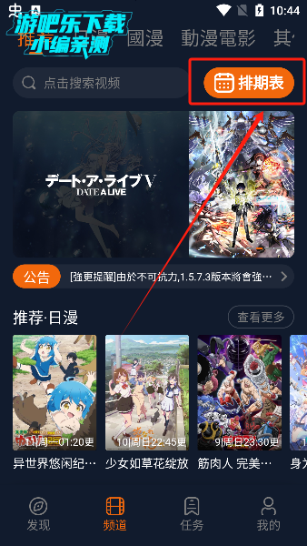 ӣѰ(Ԫ)