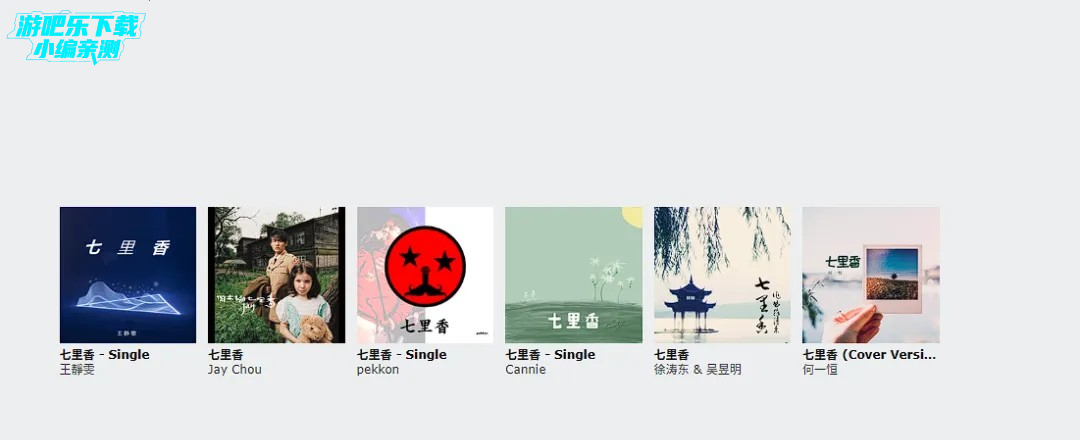 CoverBox