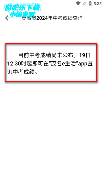 ïeappٷ