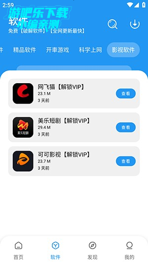 1.9