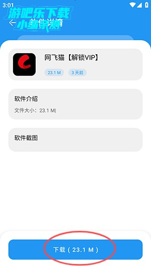 1.9