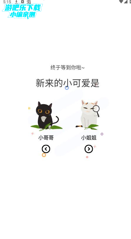 Ȥٷ