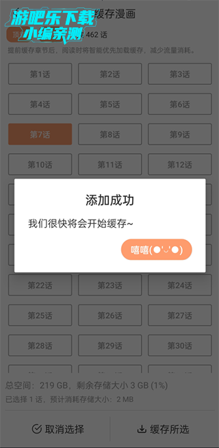 Ȥٷ