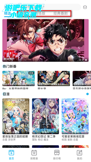 LanercAPPٷ°-LanercAPP2025Ѱذ׿V1.0.0