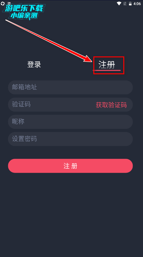 綯°