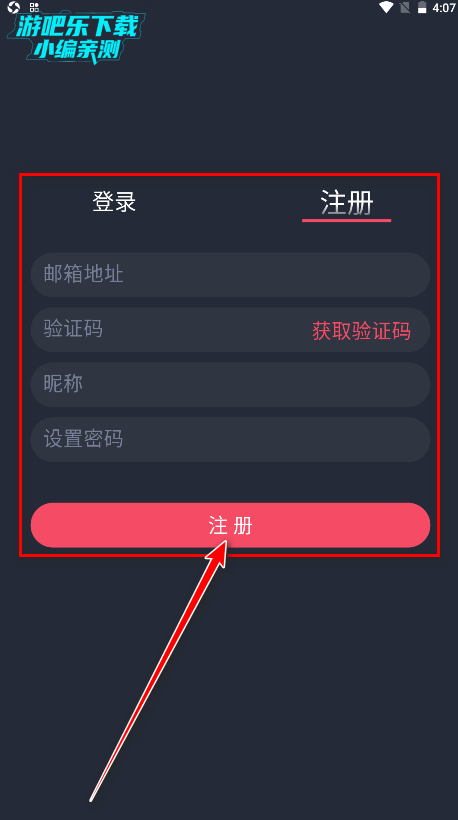 綯°