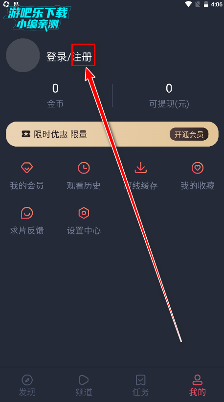 綯°
