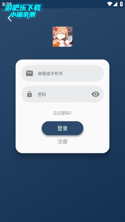 ˻˻appͼƬ