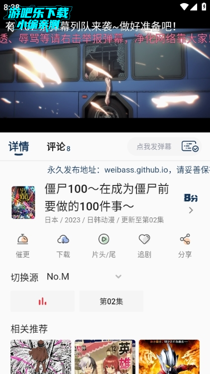 ˻˻appͼƬ