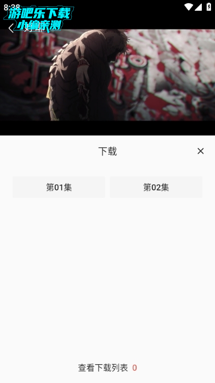 ˻˻appͼƬ
