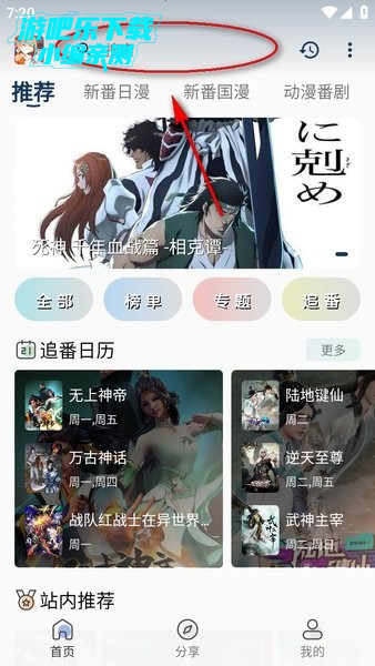 ˻˻appͼƬ
