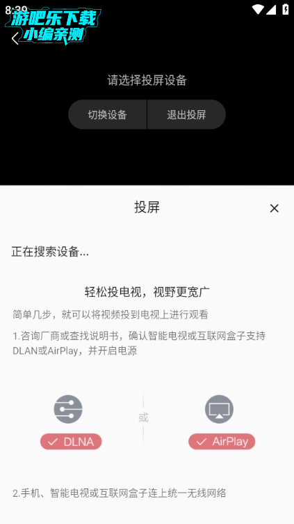 ˻˻appͼƬ