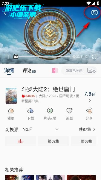 ˻˻appͼƬ