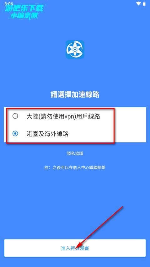 ؐapp