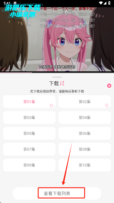 MiFunapp޹