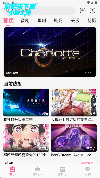 MiFunapp޹