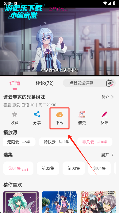 MiFunapp޹