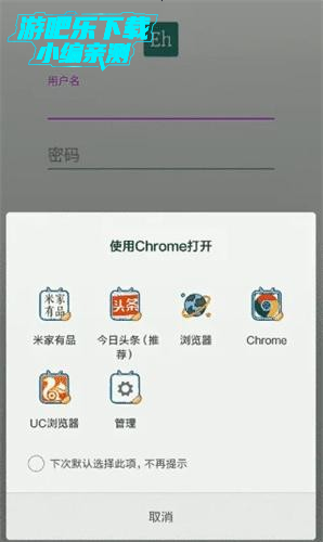 ehviewerɫ1.9.9.0