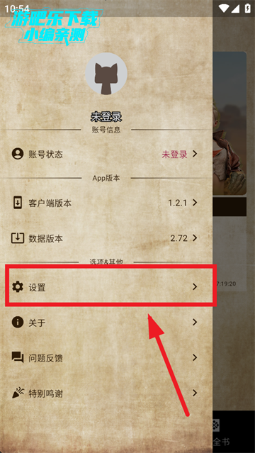 ޸2