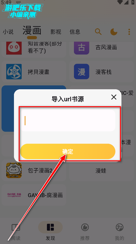 èĶ°汾