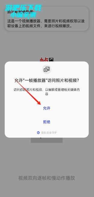 һ֡2025°
