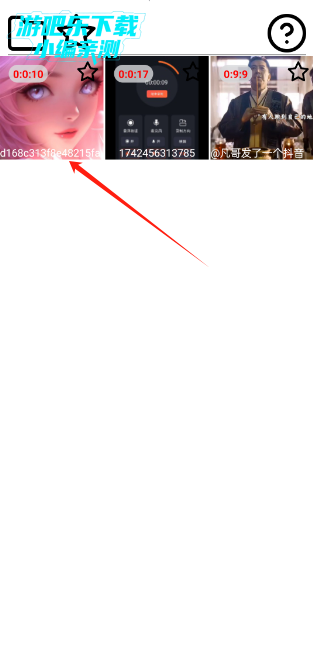 һ֡2025°