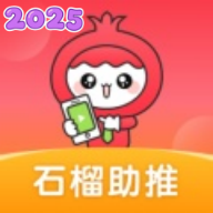 ʯappٷѰv1.1.5
