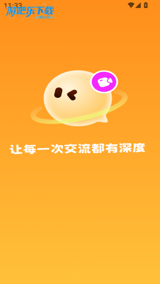 预览图1