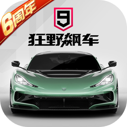 Ұ쭳9ٷ׿v5.3.0k
