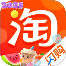 Աذװ2025°v10.51.10