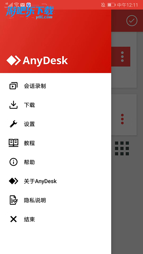 预览图1