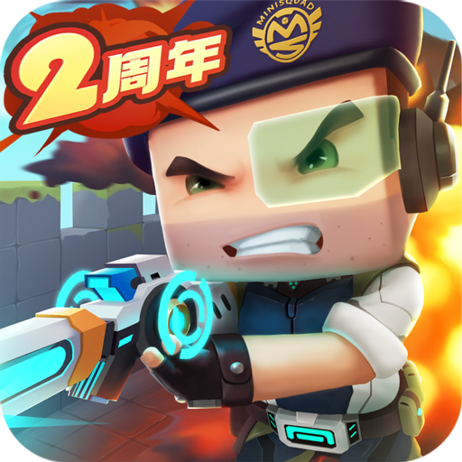 ǹսӢv1.0.51