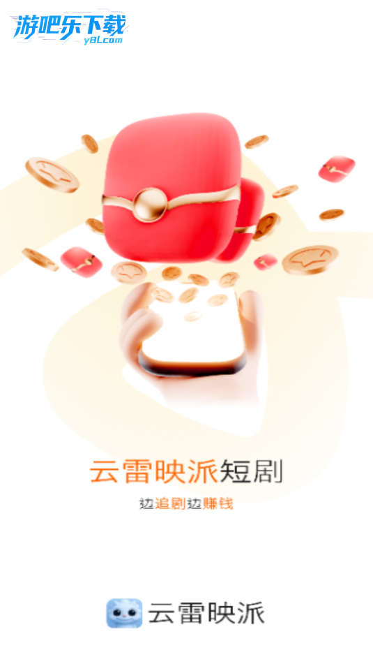 预览图2