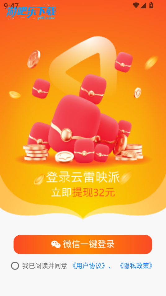 预览图4