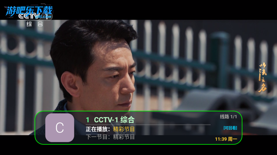 预览图3