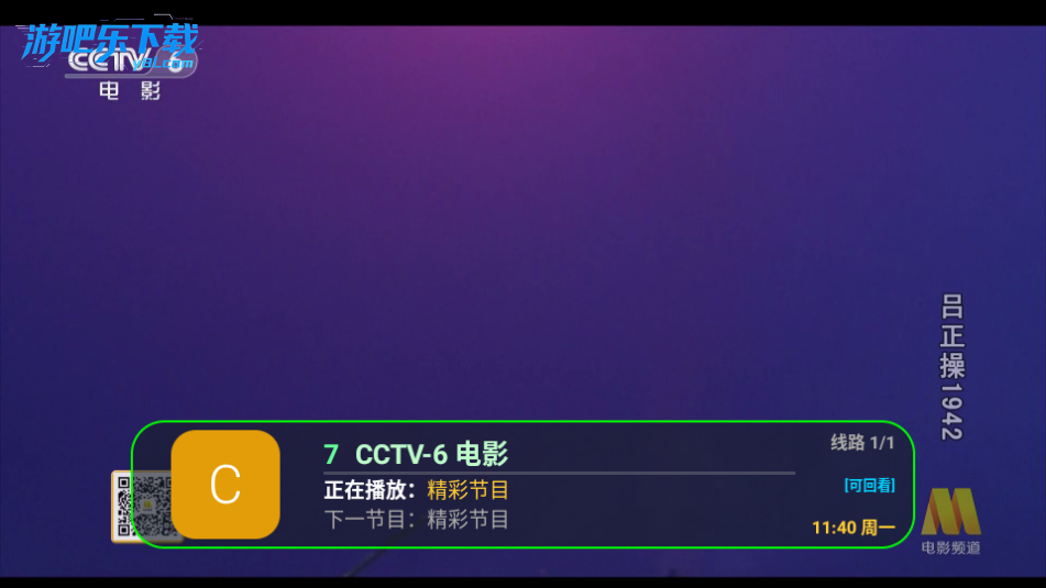 预览图5