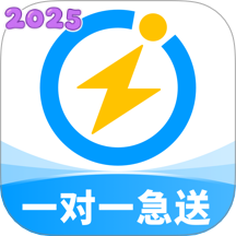 ͬƽ̨appv6.7.33