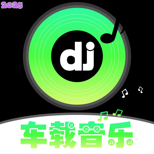 DJ˸Ѱv1.0.1