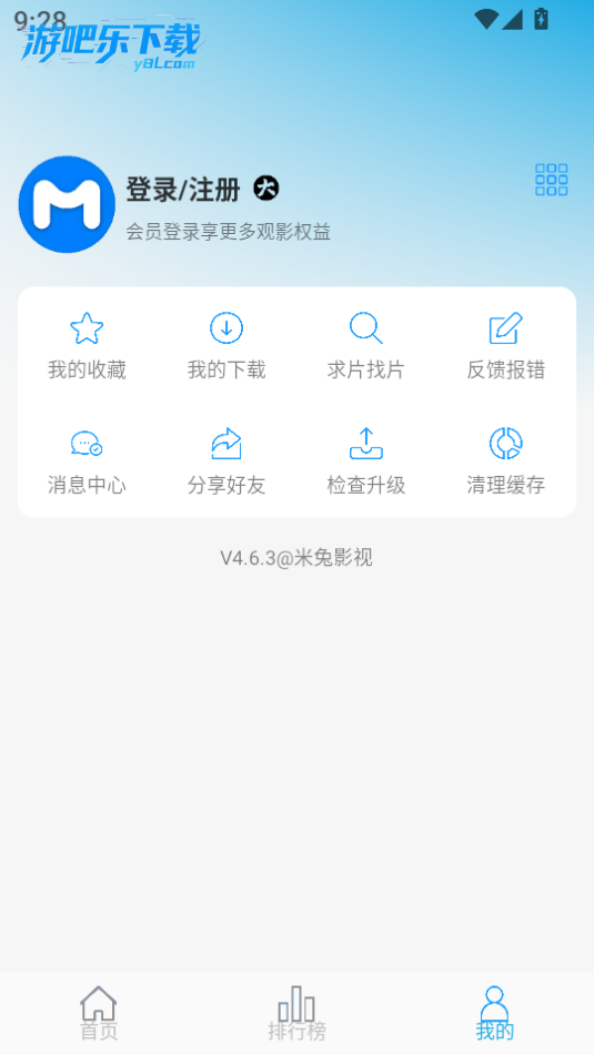 预览图4