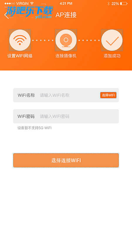 预览图4