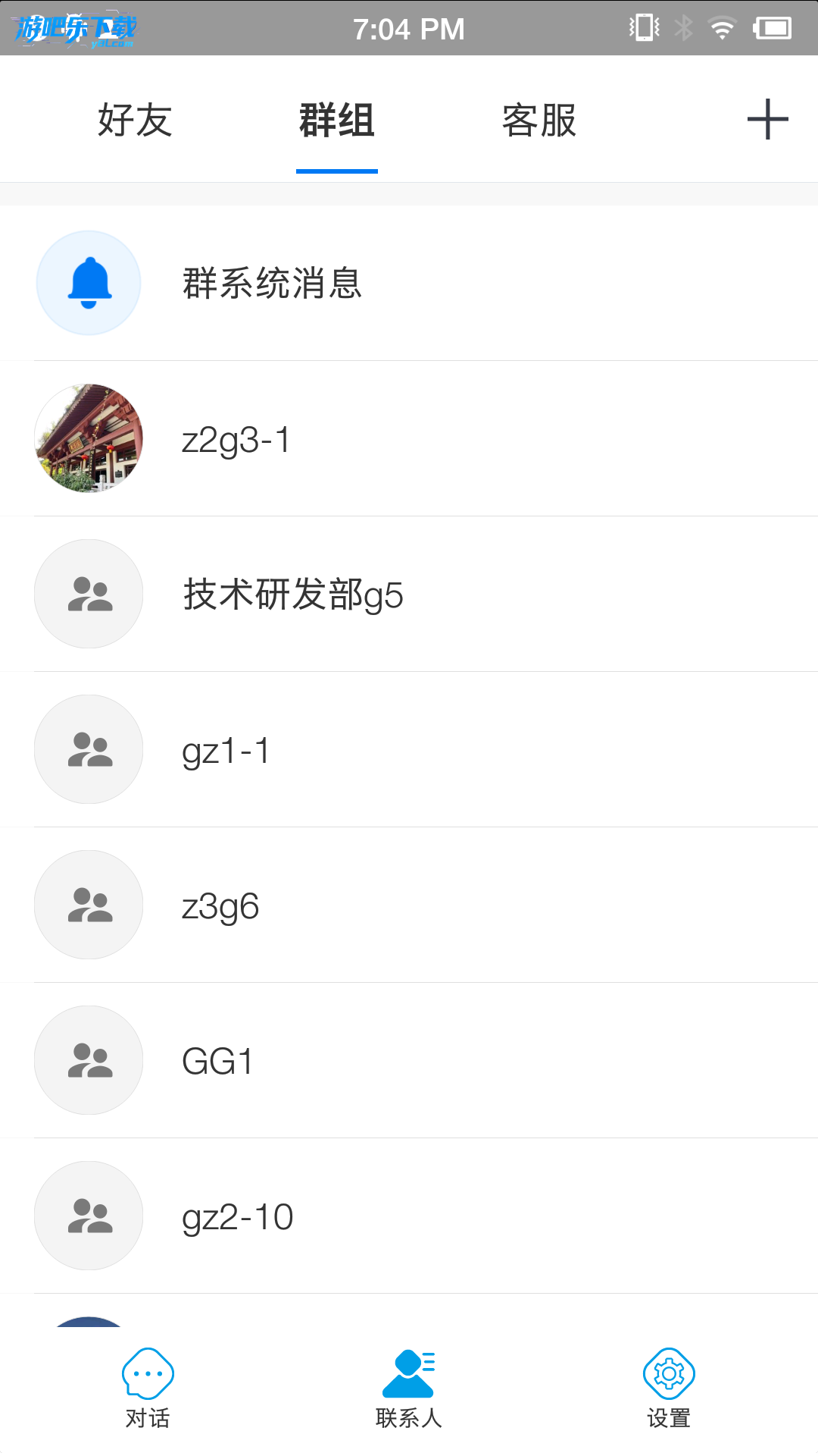 预览图1
