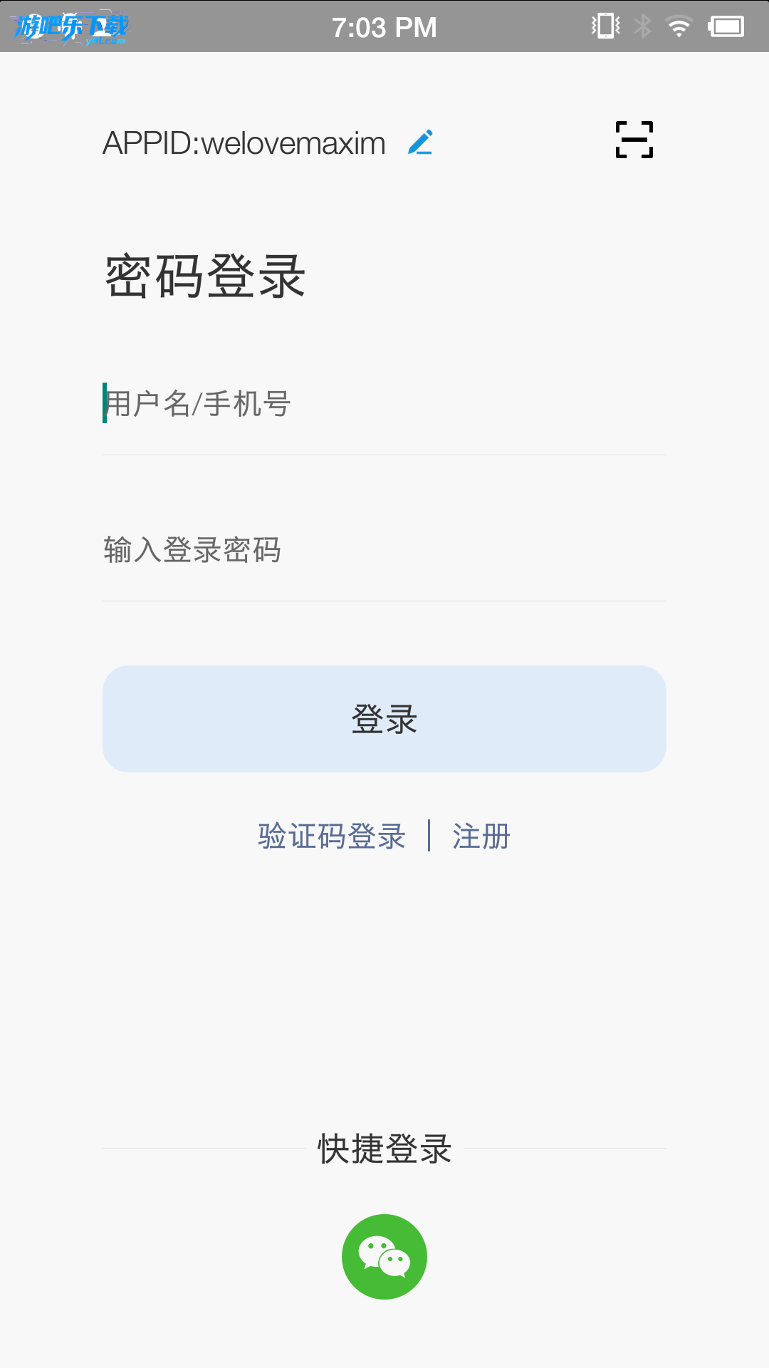 预览图5