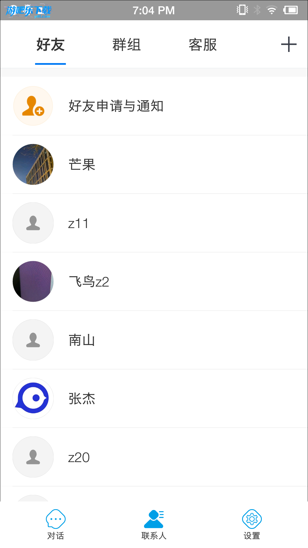 预览图4