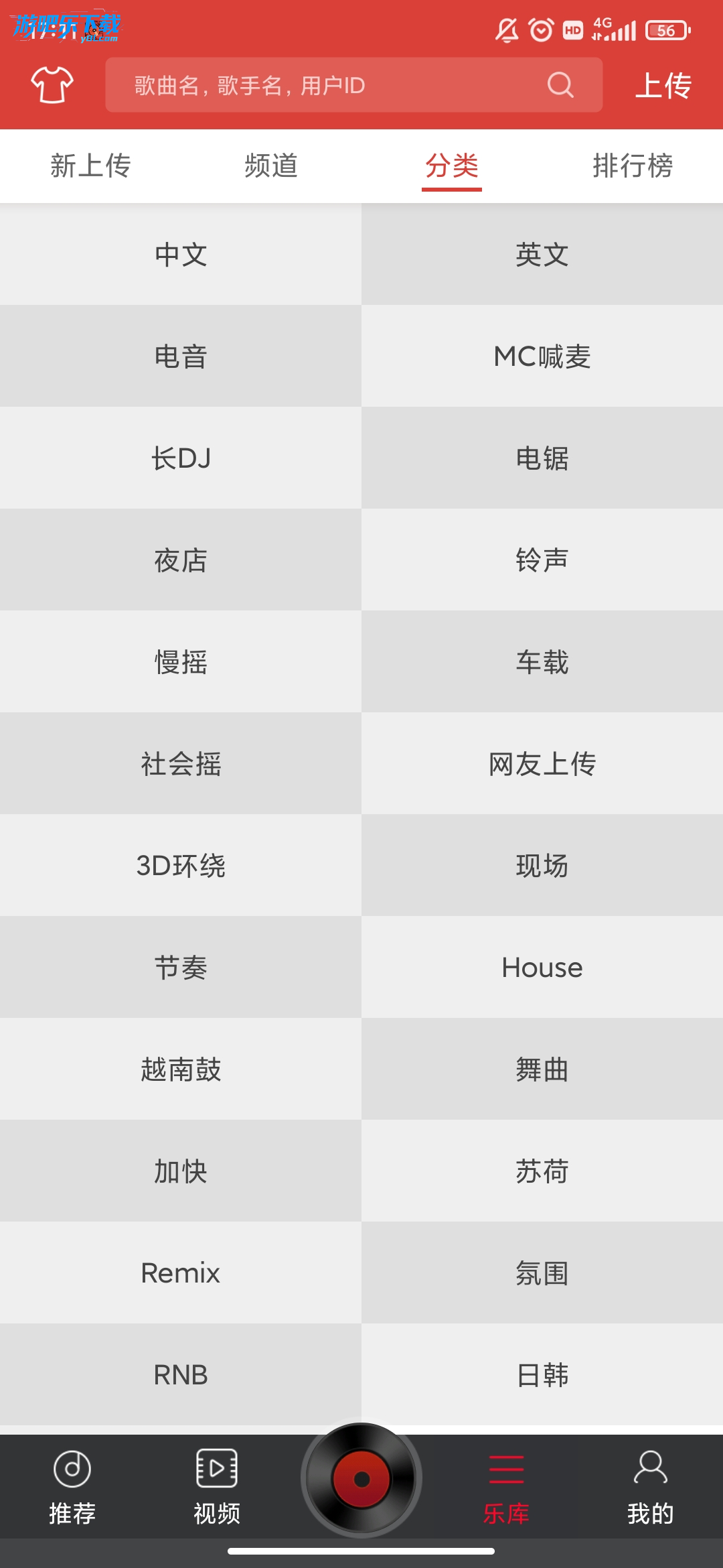 预览图1