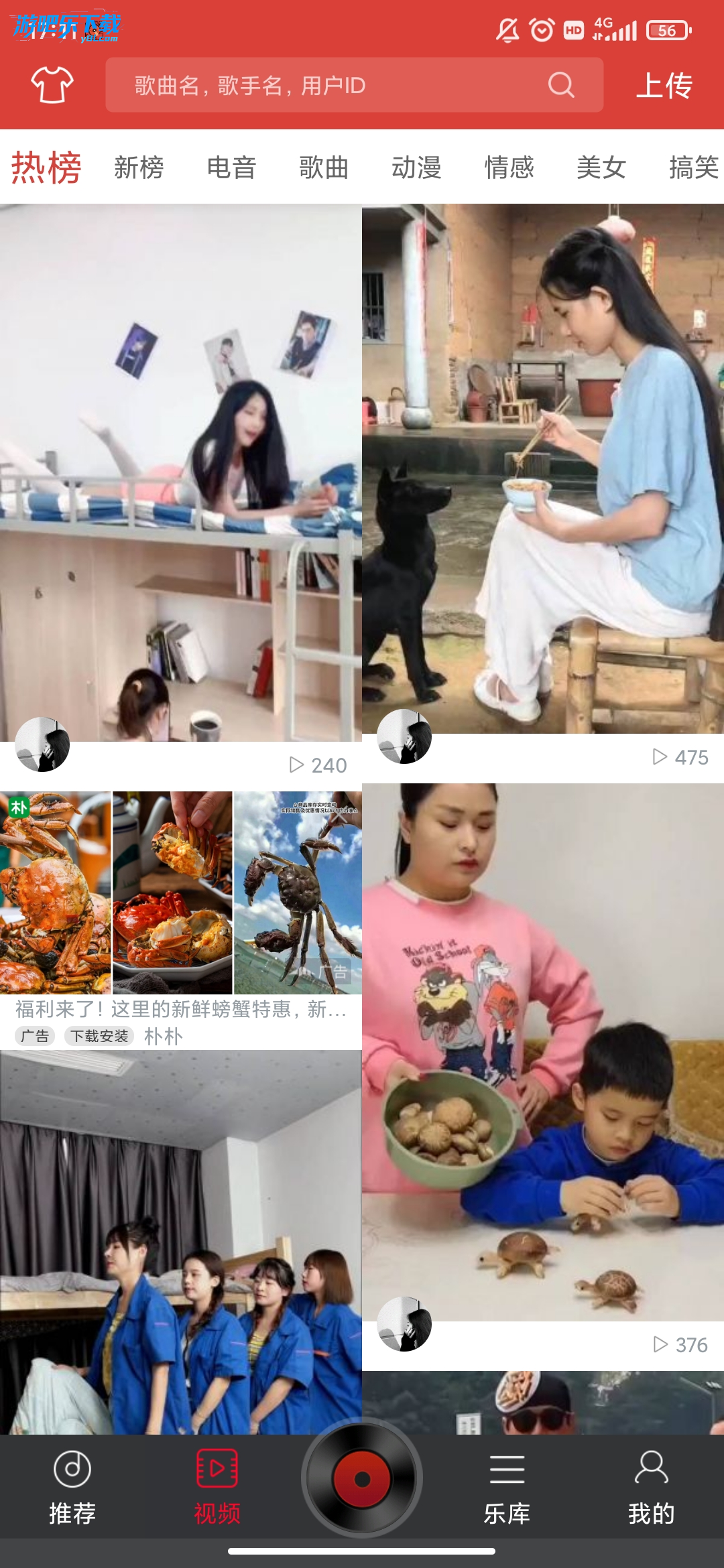 预览图4