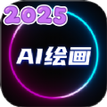DeepAIܻ滭°v1.0.2