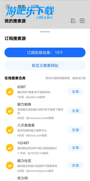 预览图4