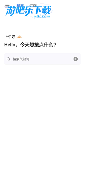 预览图2