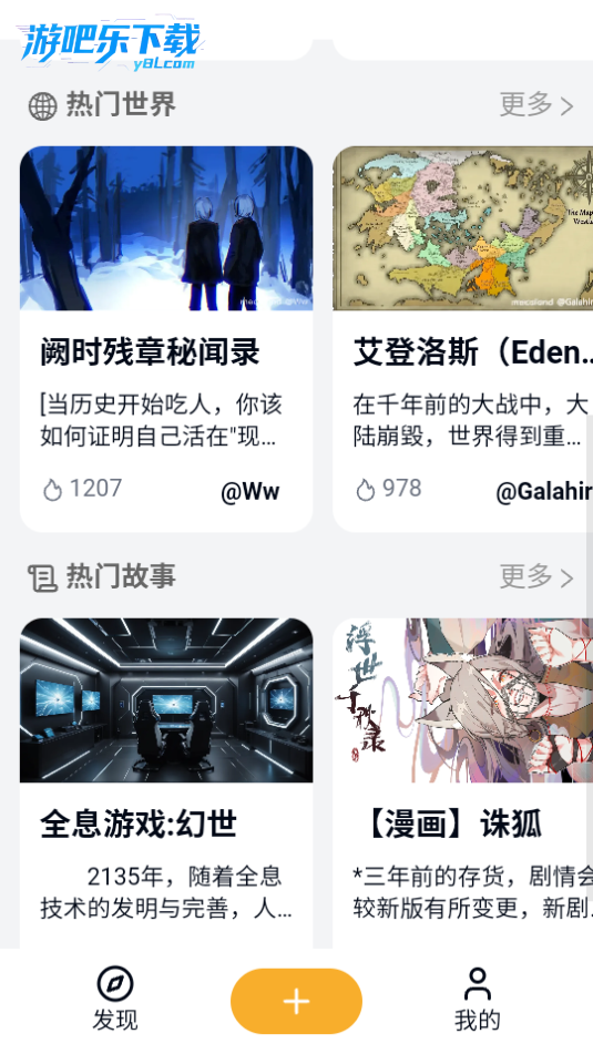 预览图4